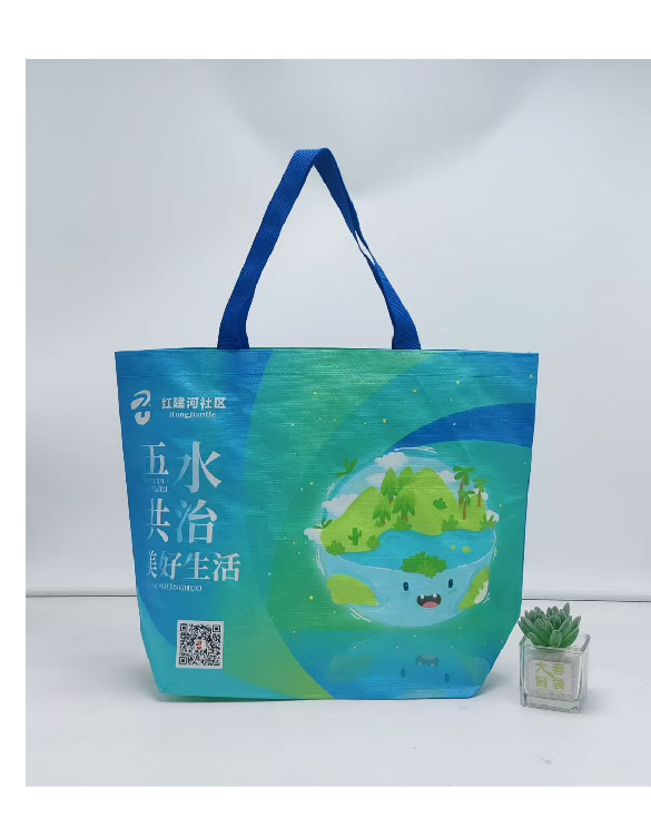 Actual laminated PP woven shopping bag sample
