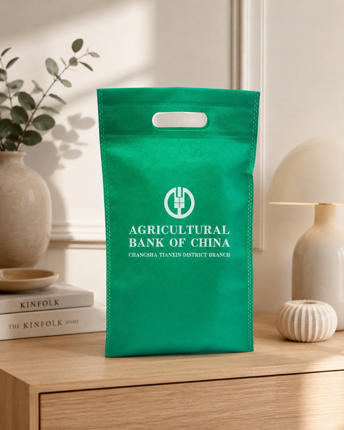 Green non-woven promotional bag reference
